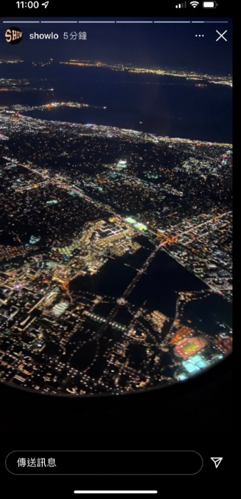 全面复出!罗志祥疫下飞旧金山商演