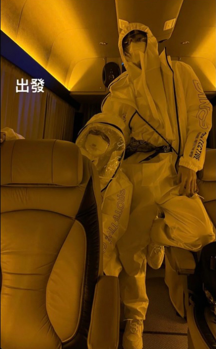 全面复出!罗志祥疫下飞旧金山商演