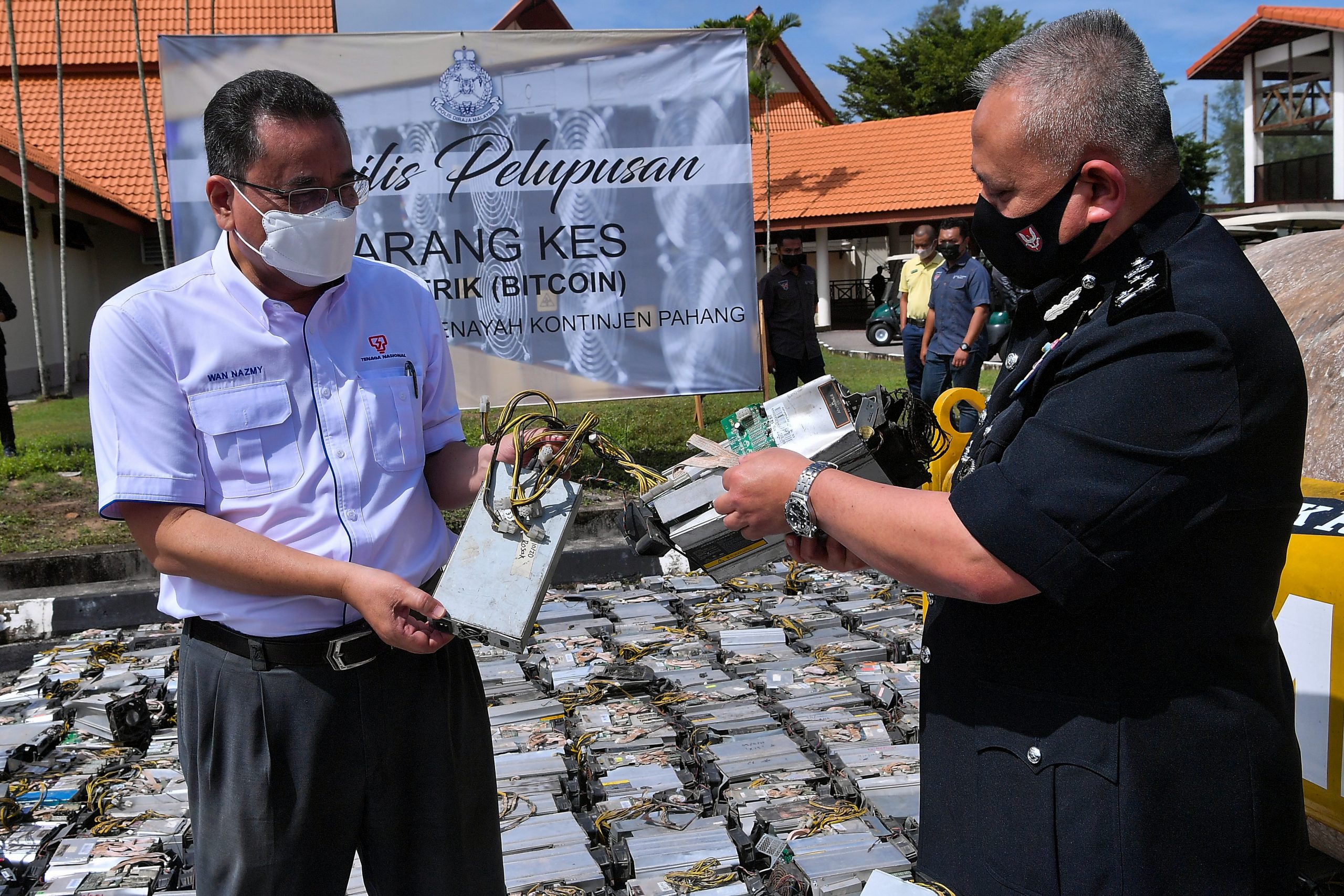 全:全国刑事罪案调查总监拿督斯里阿都加里尔指比特币非法开采猖獗。