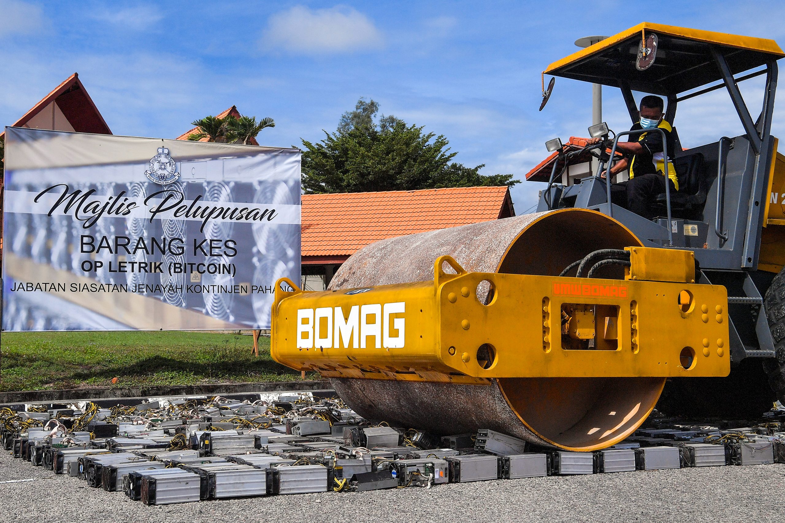 全:全国刑事罪案调查总监拿督斯里阿都加里尔指比特币非法开采猖獗。