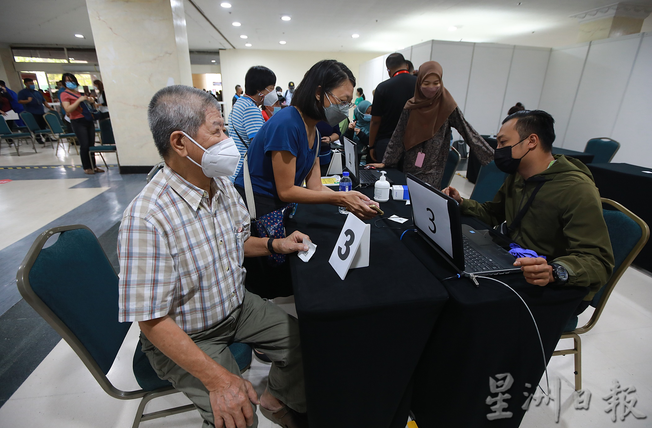 吉隆坡世界贸易中心（WTC）MySejahtera咨询柜台