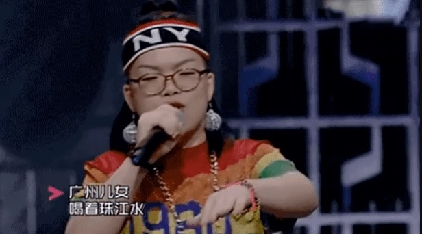 后留言有洋葱.中国饶舌女歌手曝忧郁症轻生