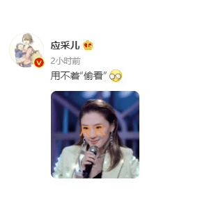 听到偷看伴侣手机违法 陈小春下意识反应笑翻众人