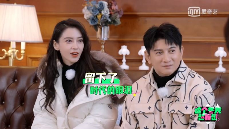 吴奇隆上滑雪综艺发福 网哀号“还我霹雳虎”