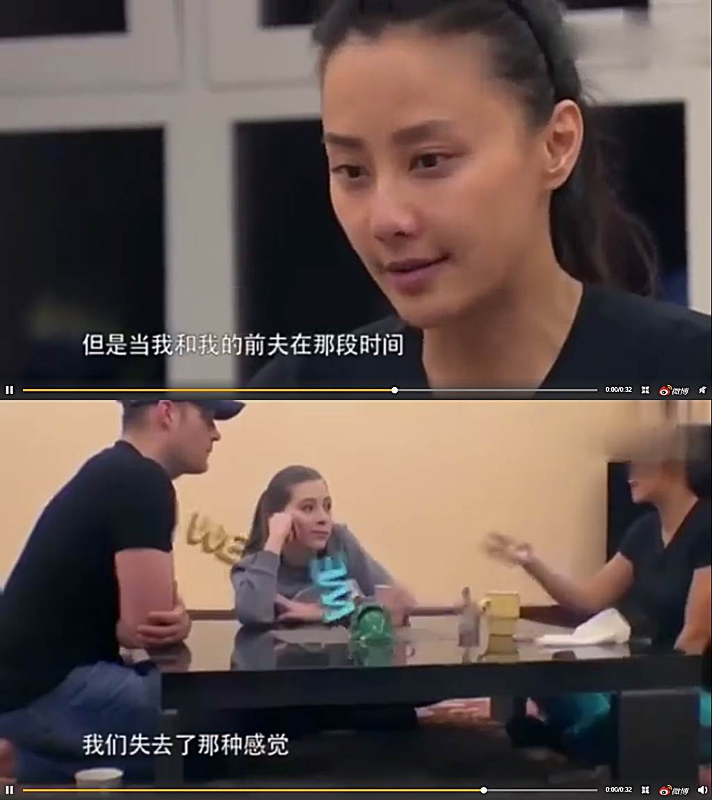 吴奇隆被抖下月离婚 换头像秀婚戒喊告要求道歉