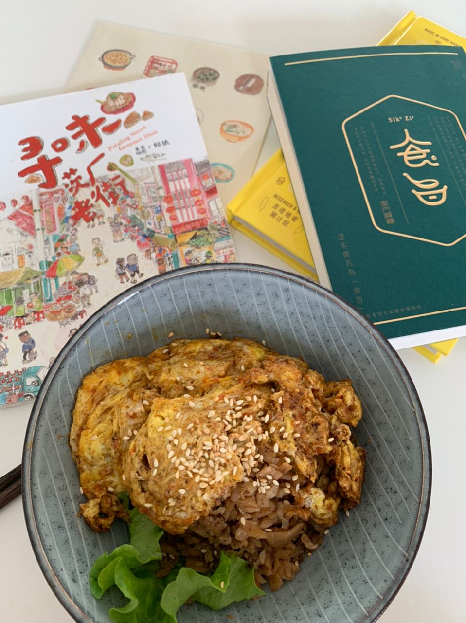 大都会-专栏:马拉妹出闸