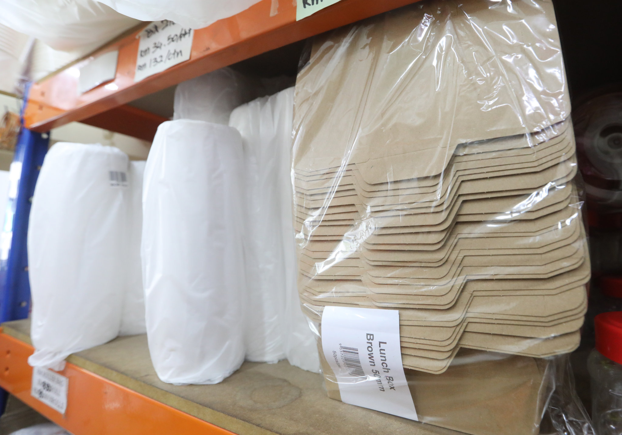 大都会（版3头）/走访打包用的器皿是否热销