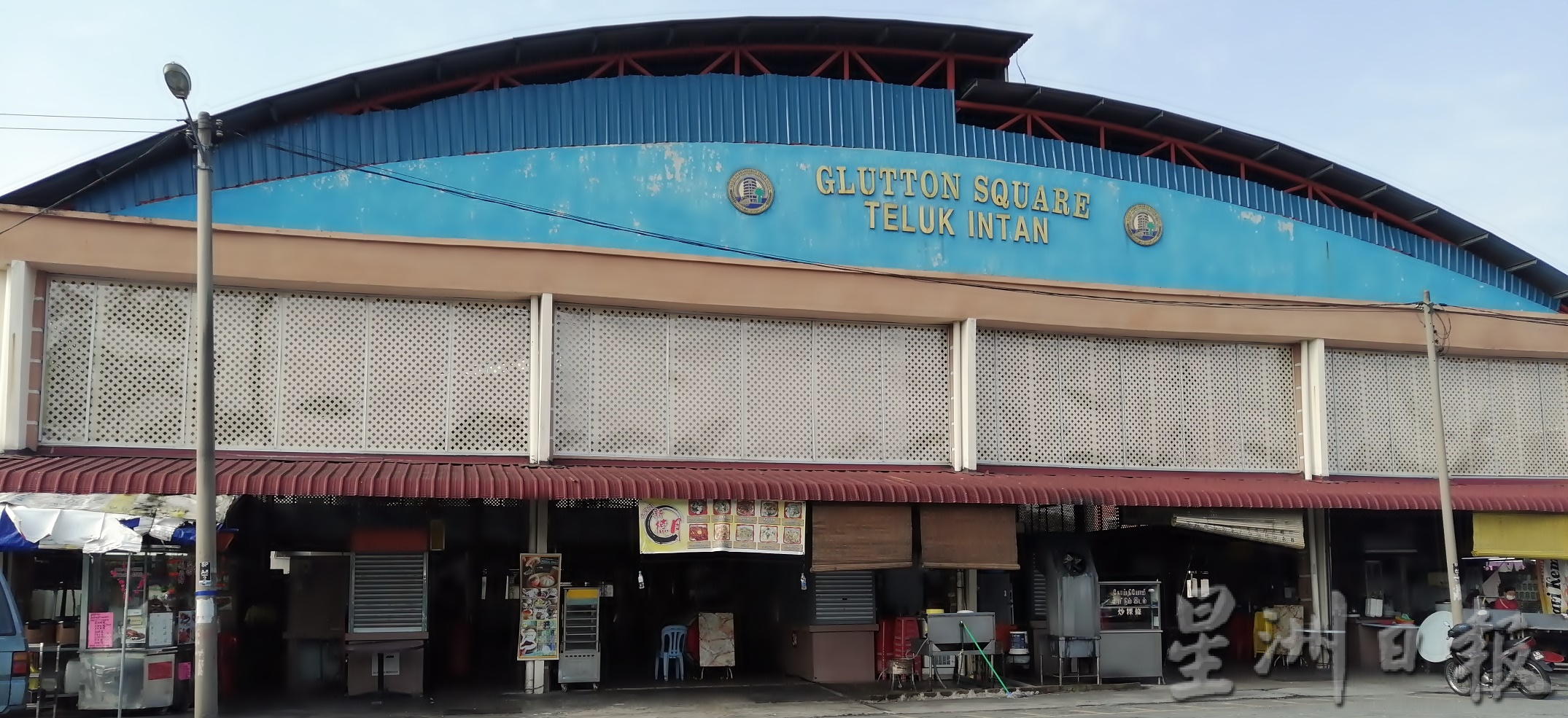 大霹雳时事焦点／市会主席：安顺市会小贩摊租金 疫情平息才调整