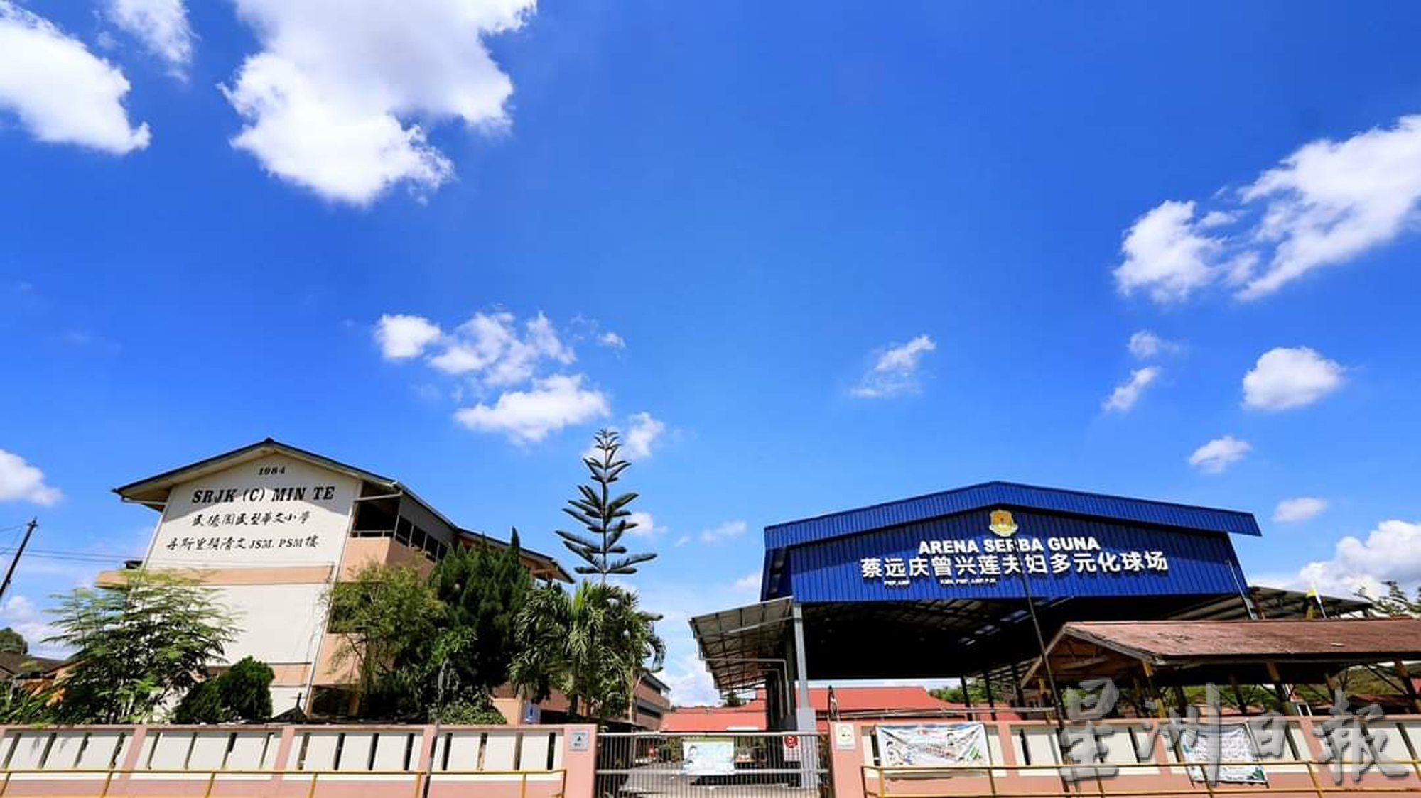 大霹雳时事焦点／曼绒2华小2月12至28日 设为孩童疫苗接种中心