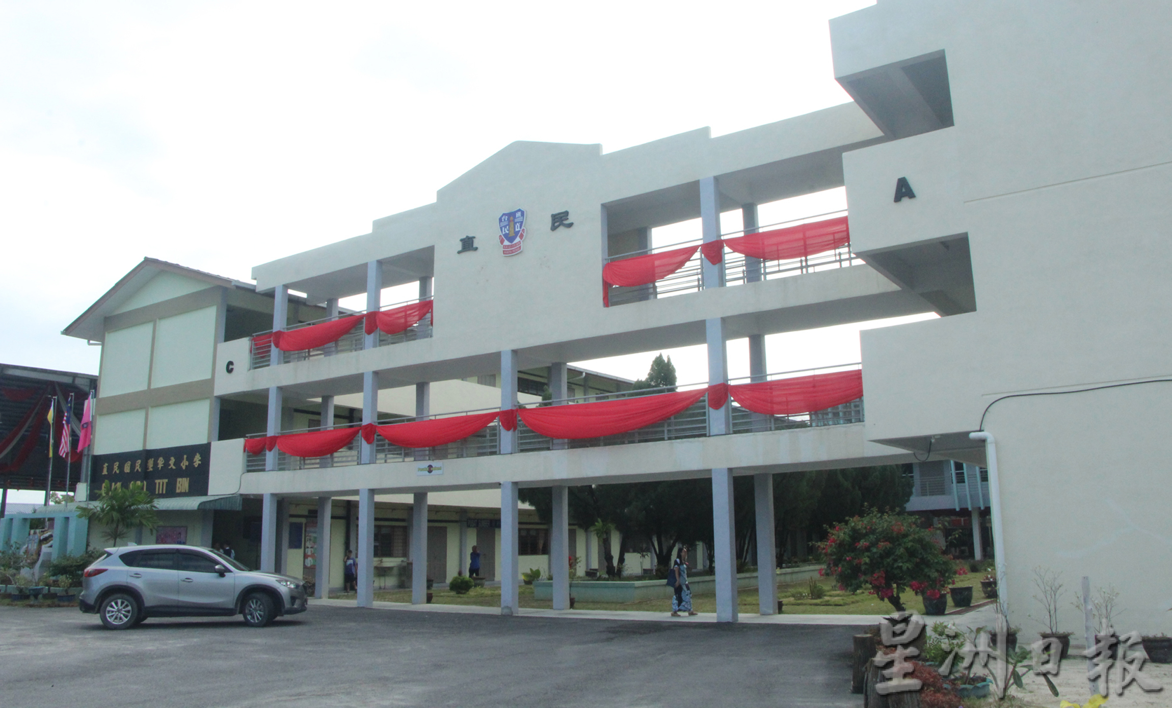 大霹雳时事焦点／曼绒2华小2月12至28日 设为孩童疫苗接种中心