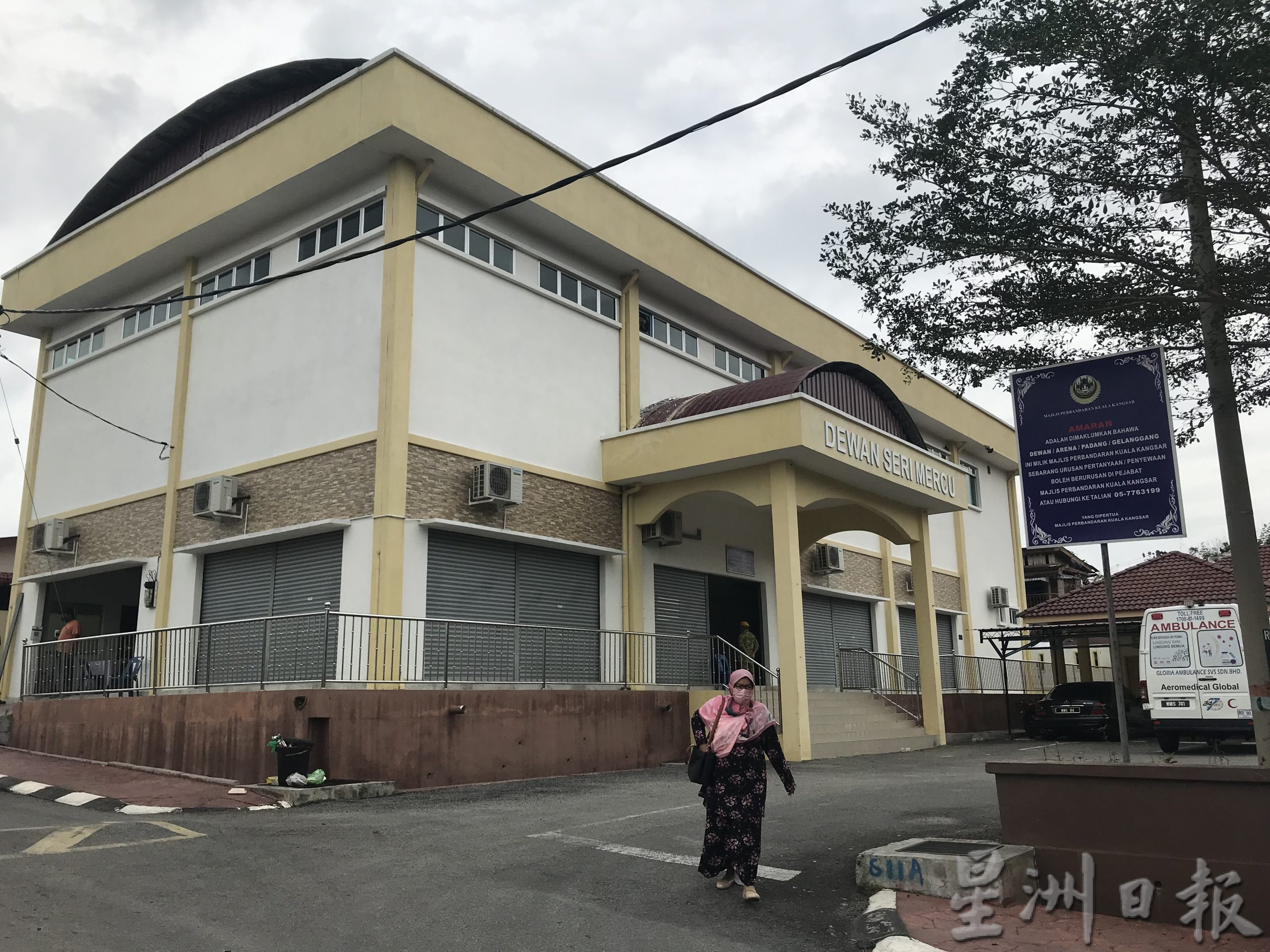 大霹雳时事焦点／江沙县5至11岁儿童接种疫苗 2月16日启动