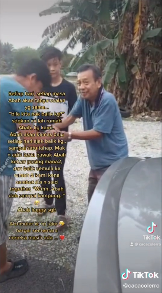 失智老人吵“要回乡”·孩子载游车河 假装回乡逗父乐