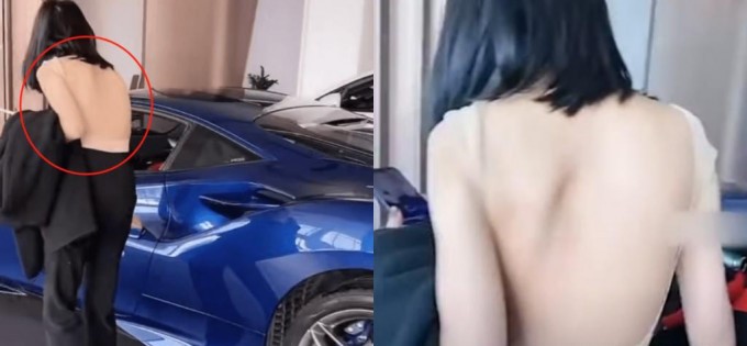 女主播穿露背装直播卖车疑涉黄 多次发出“不可描述”叫声