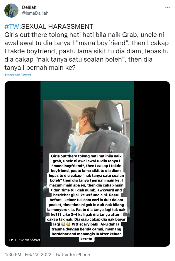 女乘客搭电召车遇猥琐叔·问“要不要玩睡觉”