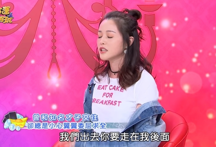 女星怒骂“某音乐才子”买春不戴套 3线索泄男方身分