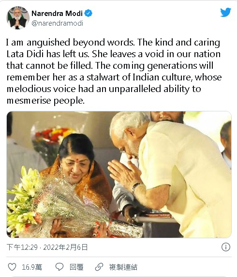 宝莱坞92岁国宝女歌手辞世 印度降半旗哀悼