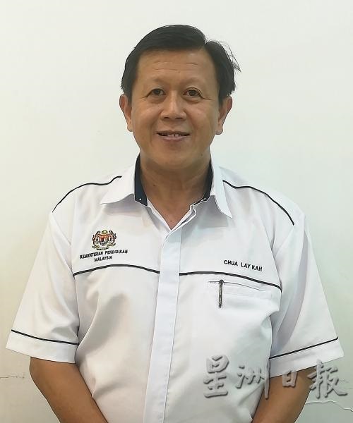 封面头条∕教育课题/ 教育部正式通知不能自行聘请临教