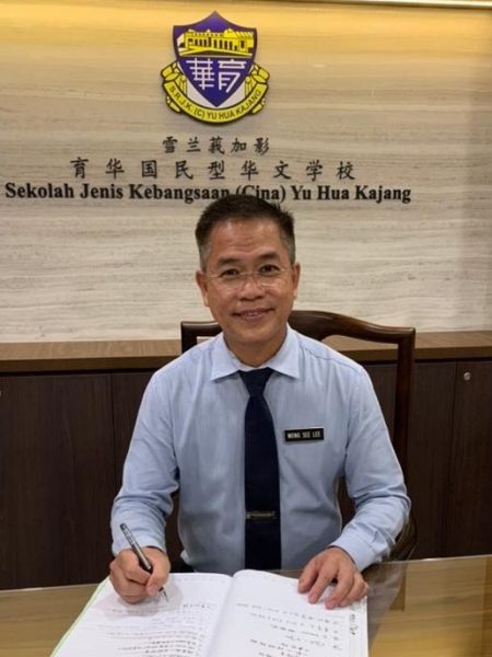 封面(大都会)跟进华小出席率低/7图