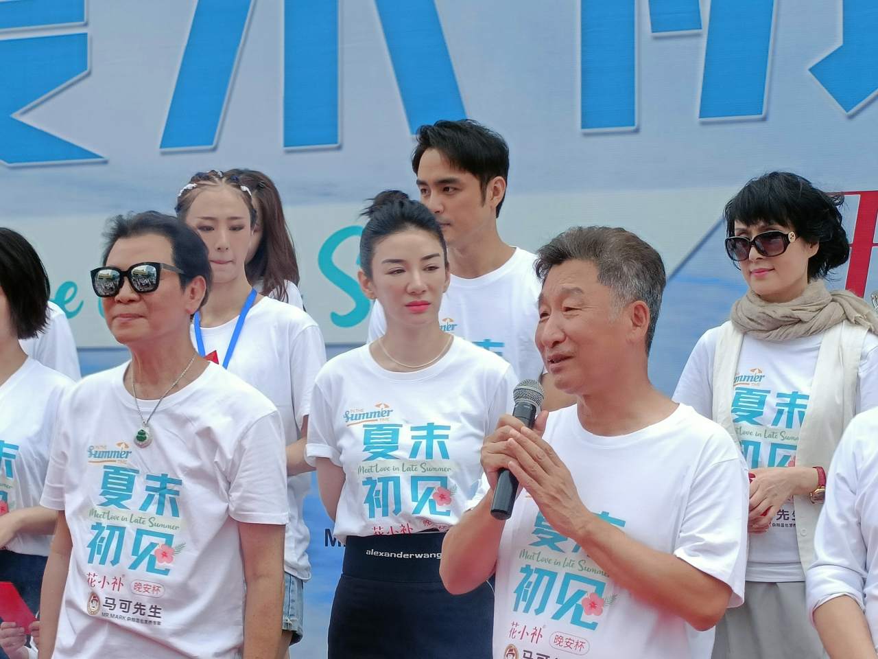 小演员太闹失耐性   明道怒爆粗挨轰没品