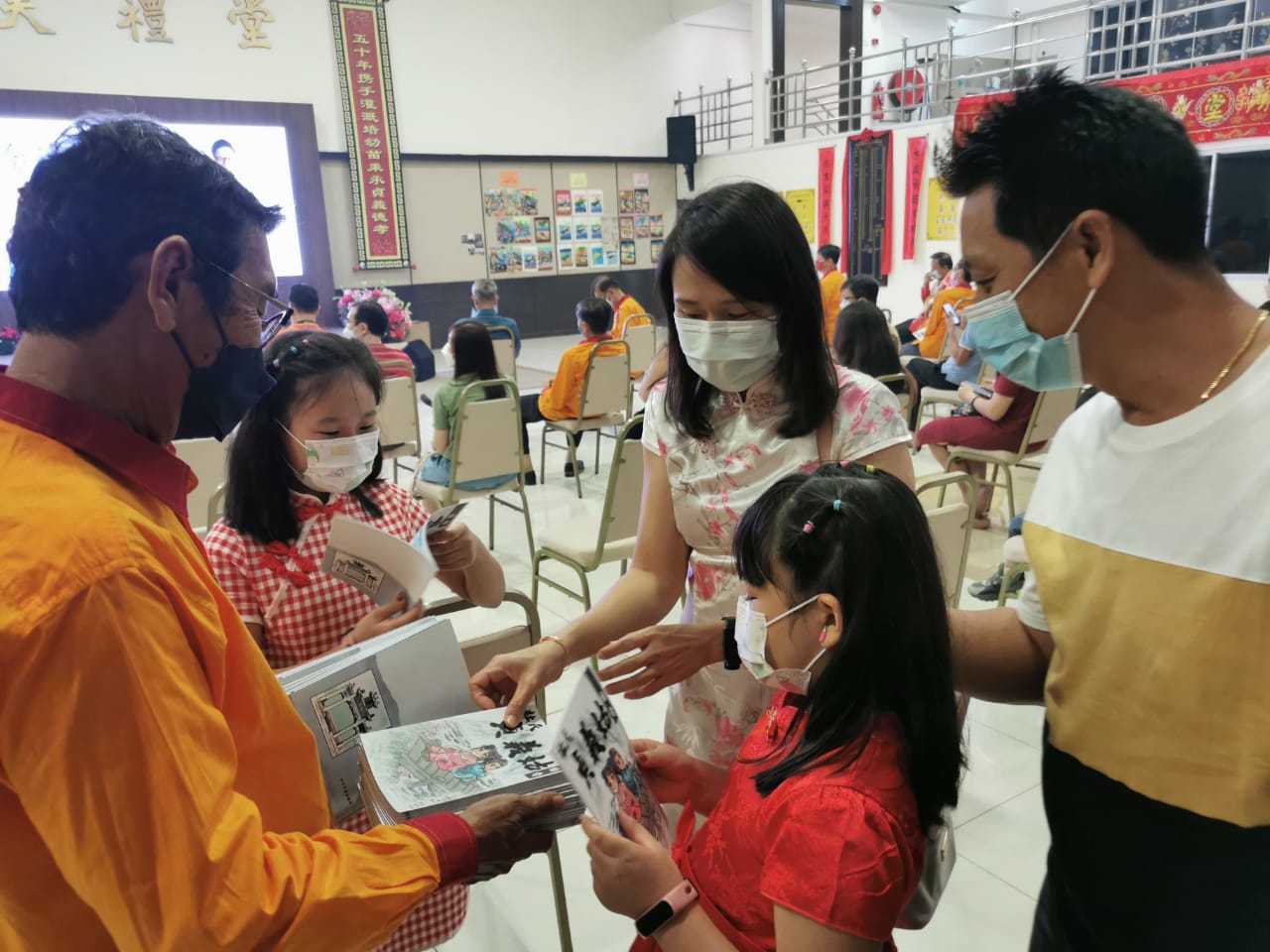 已交编版 EA11《新春备稿》健康年菜攻略 在家一样可煮出色香味俱全健康年菜