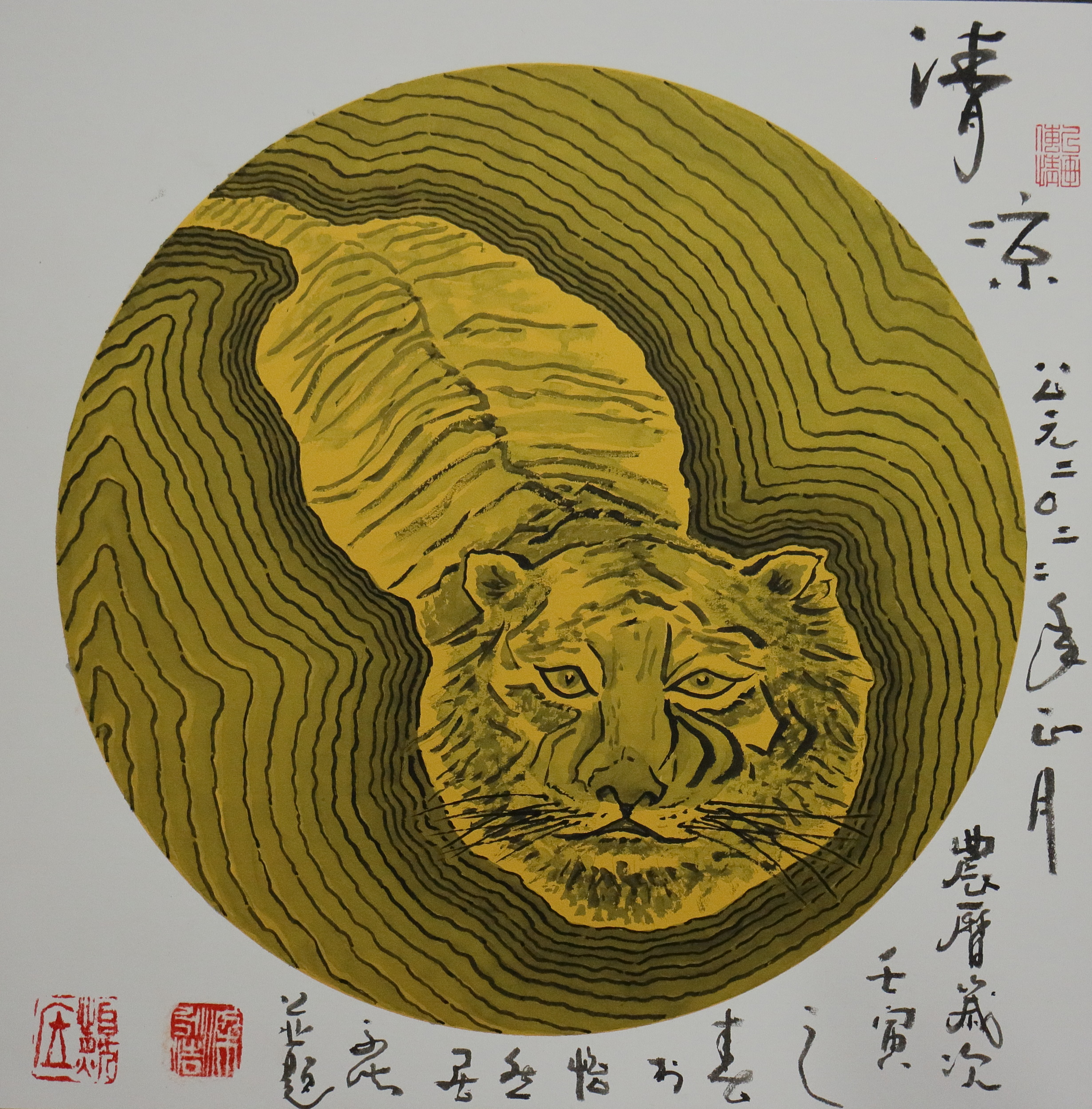 已交编版 EA14 东：（新年稿）书法老师