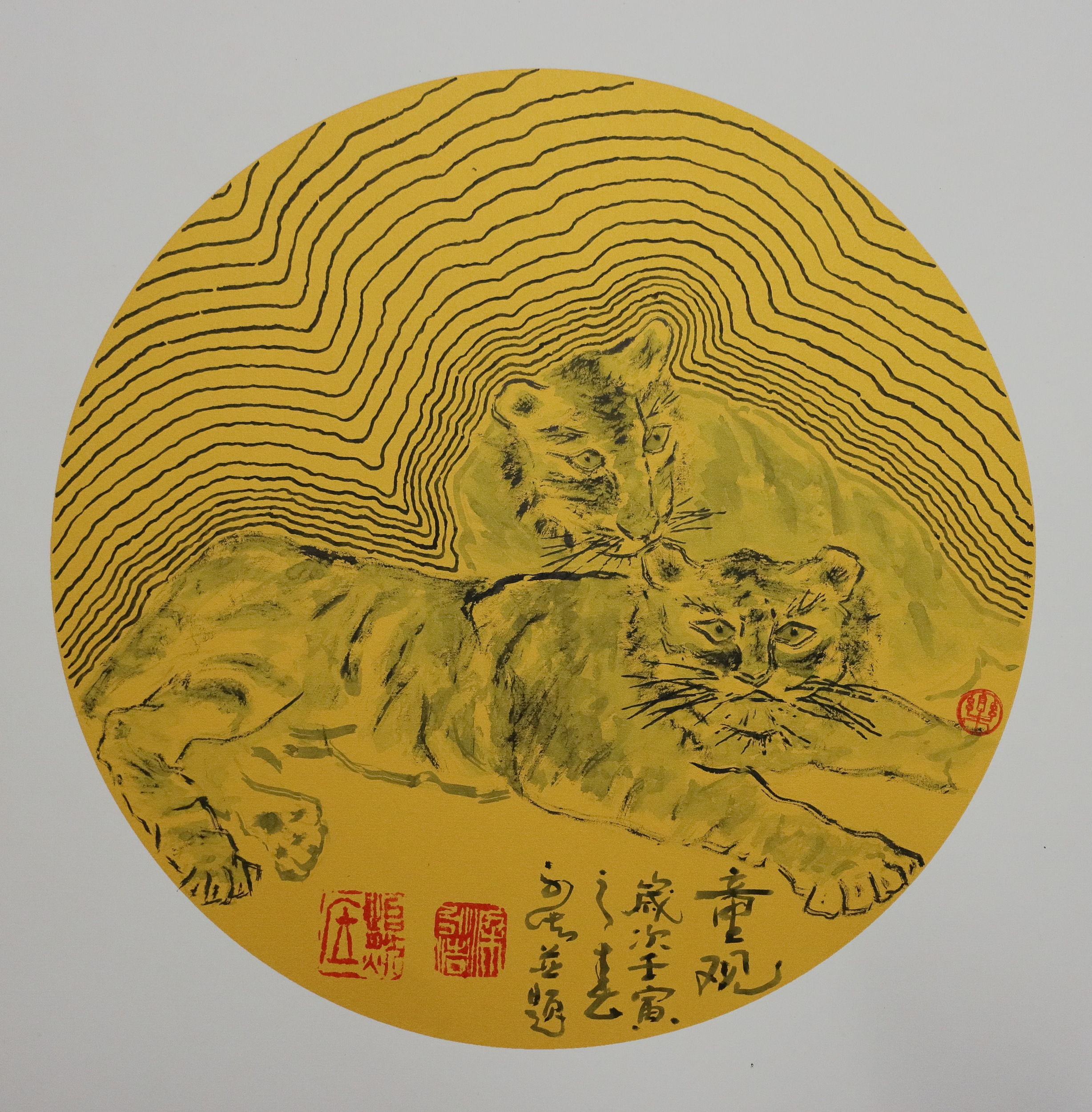 已交编版 EA14 东：（新年稿）书法老师