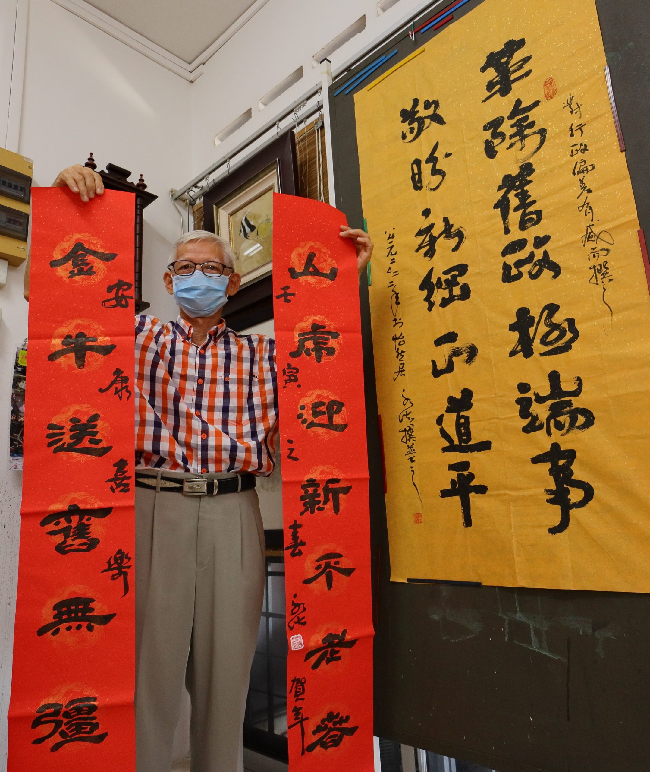 已交编版 EA14 东：（新年稿）书法老师