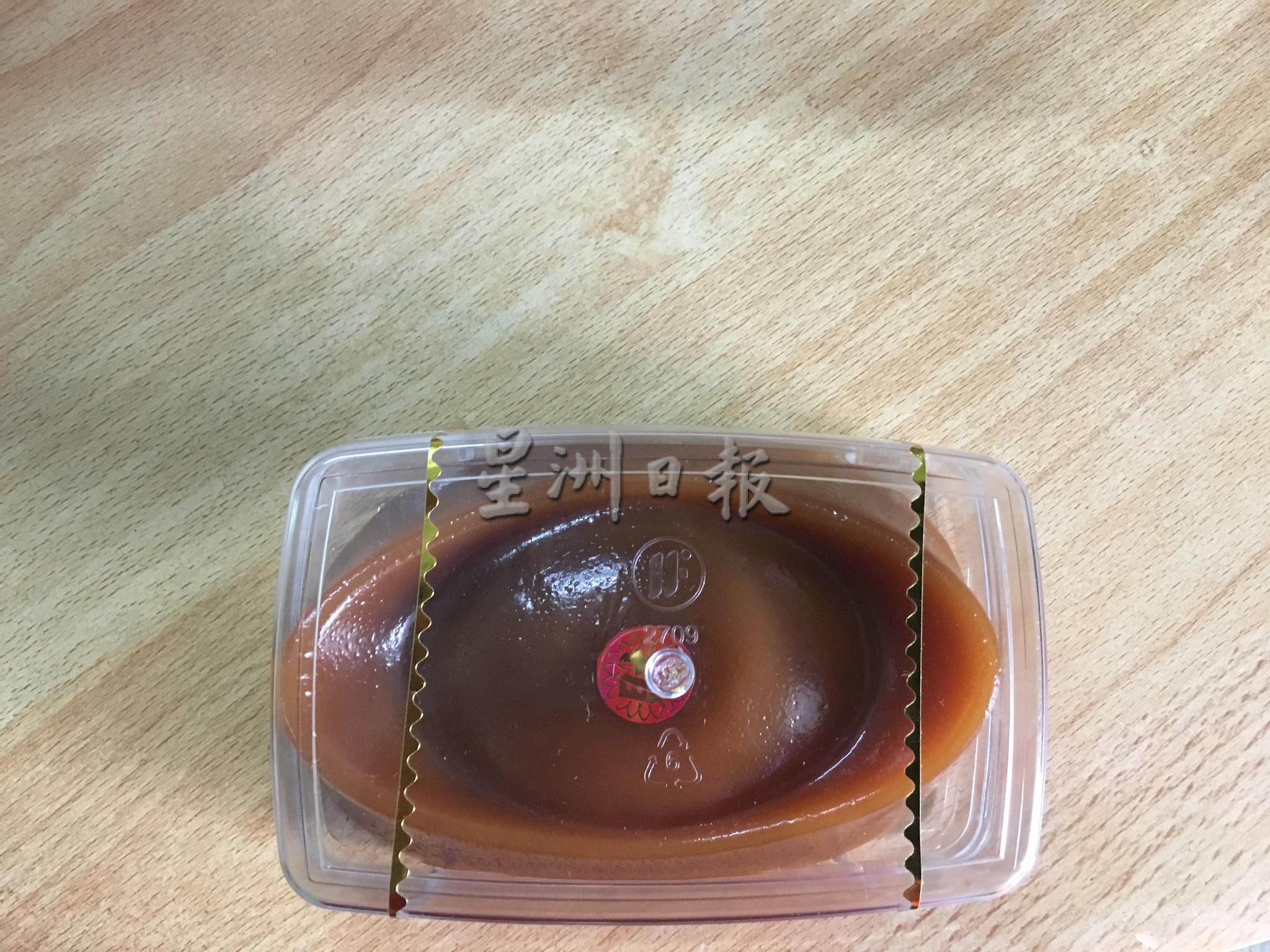已交编版//EA3东:新年备稿:新年糕点花点巧思添新意