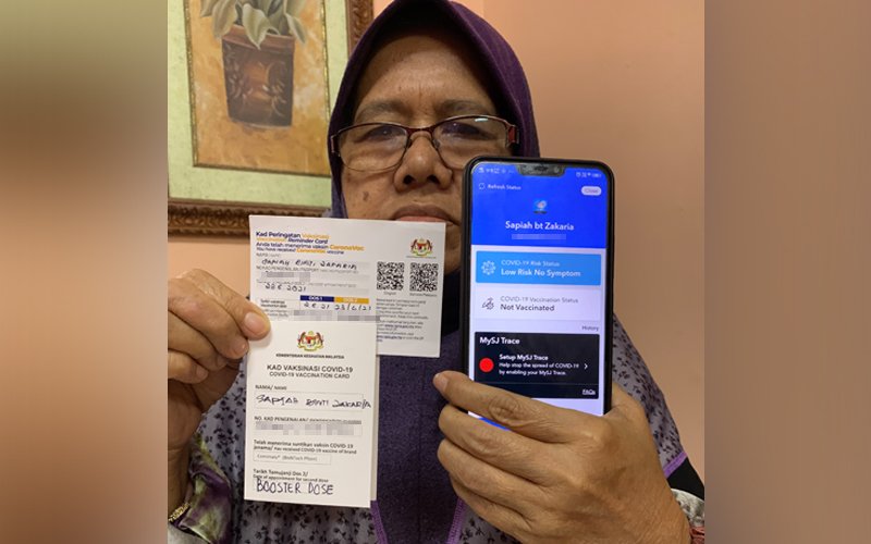 已完成接种 MySJ却没有更新·老妇忧朝圣之旅受阻