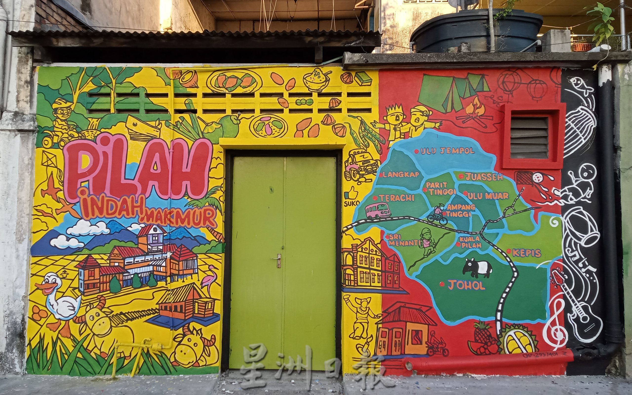 庇朥/ 瓜拉庇朥市区小巷及老店建筑物进行绘画壁画，使社区增添色彩。