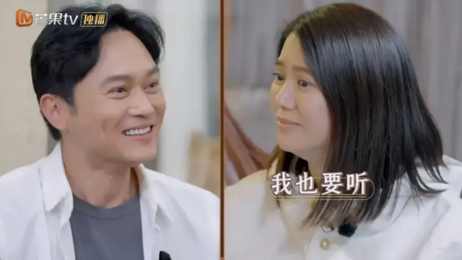 张智霖不怕激怒袁咏仪.大方分享挽救初恋疯狂事迹