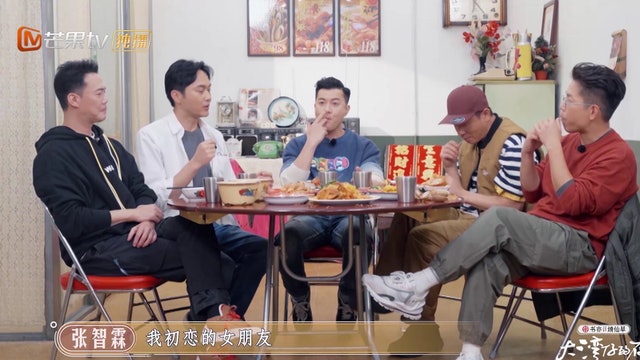 张智霖不怕激怒袁咏仪.大方分享挽救初恋疯狂事迹