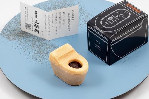 拚图)马桶造型和菓子 日网友:吃这个需要勇气