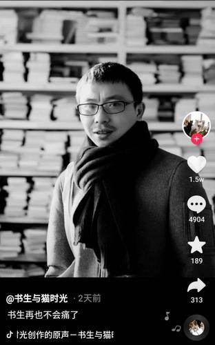 拼盘 2图/收养过百流猫狗善心汉 患末期肝癌离世