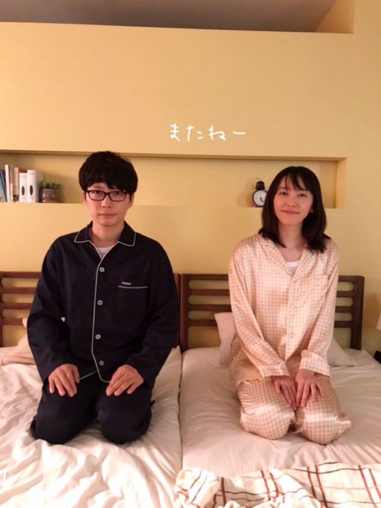 新垣结衣星野源同居了！　破移居美国传闻