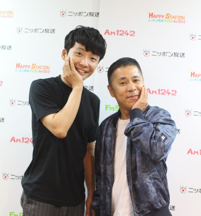 新垣结衣星野源同居了！　破移居美国传闻