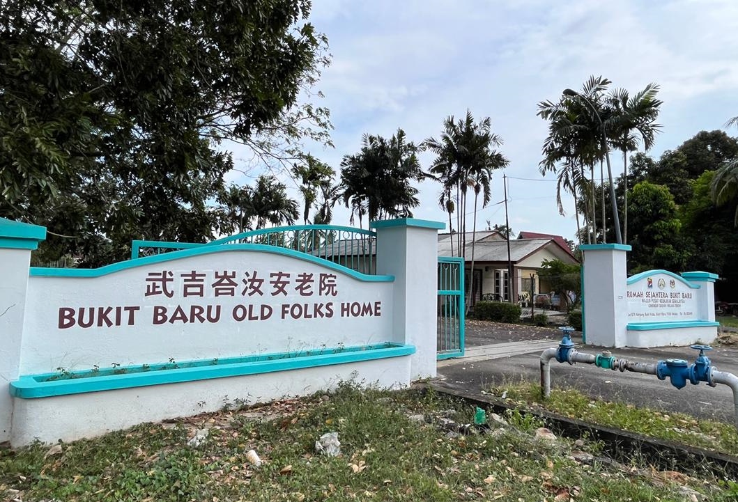 新年备稿：慈善机构盼市民多关注老人与小孩