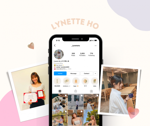 新教育（2月22日）第2版：大专生探索社交媒体的用途