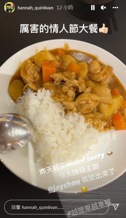 昆凌挺孕肚练拳击 穿紧身裤四肢纤细