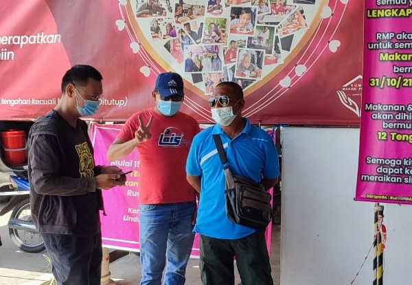 暖势力（全国版）免费午餐店