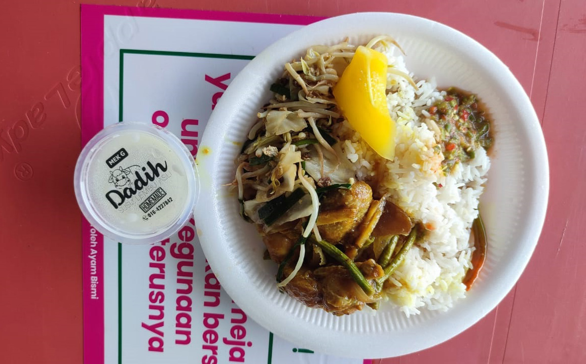 暖势力（全国版）免费午餐店