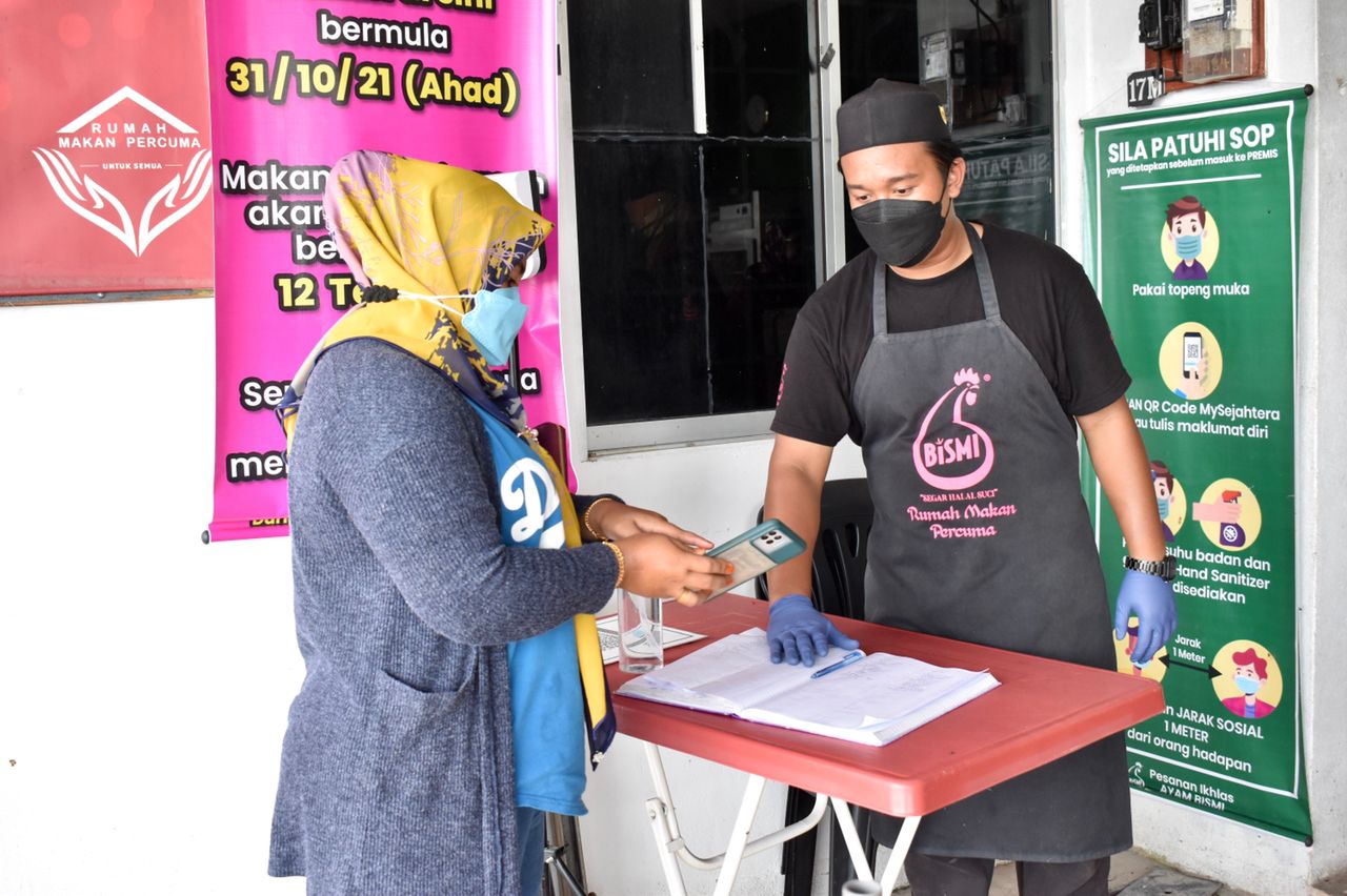 暖势力（全国版）免费午餐店