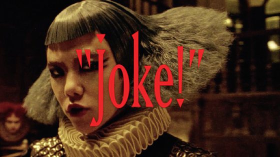 曹杰峰/Se So Neon《Joke!》和《Jayu》脱俗又嗜血的摇滚仙音