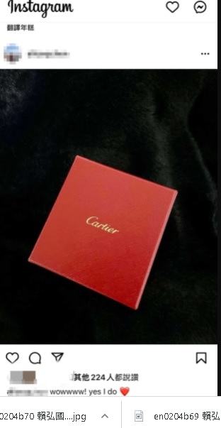 曾扬言与阿娇离婚后永不再婚 赖弘国求婚成功