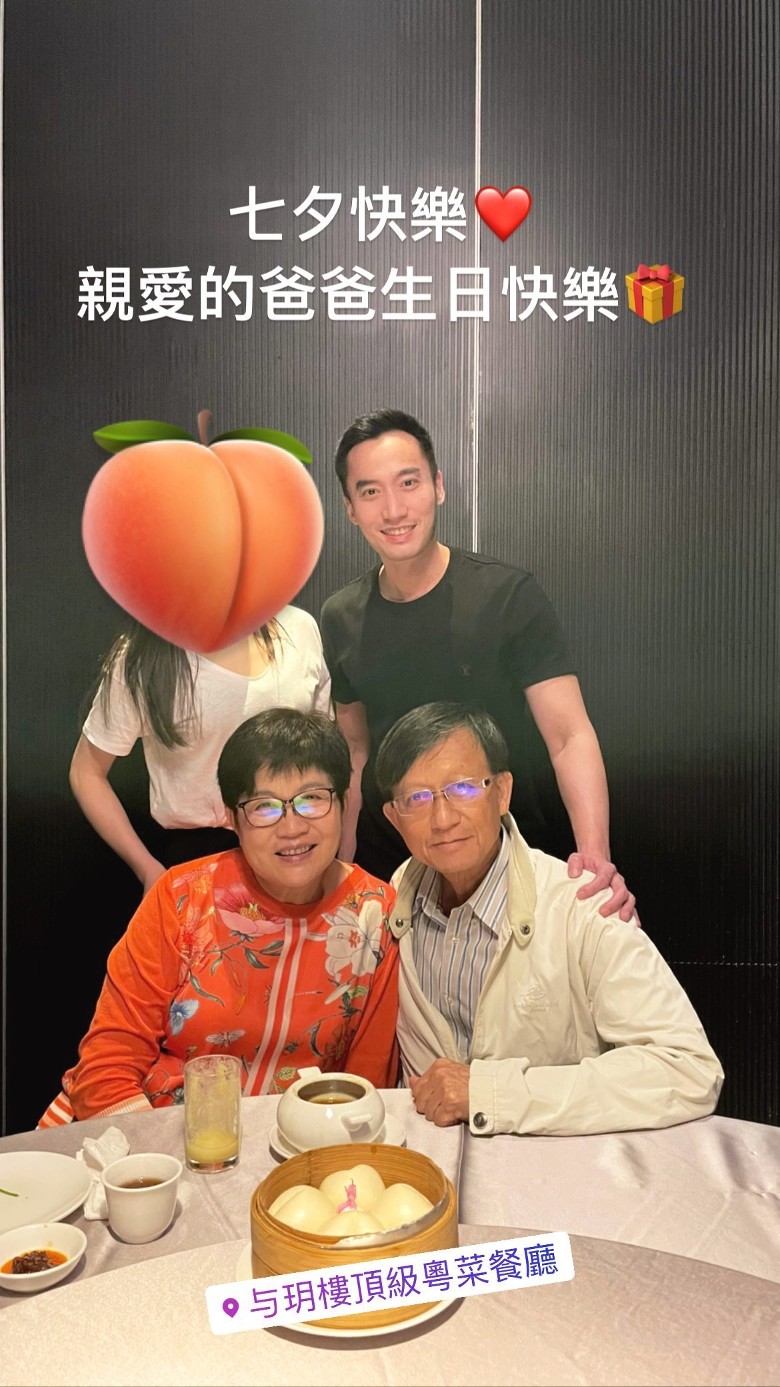 曾扬言与阿娇离婚后永不再婚 赖弘国求婚成功