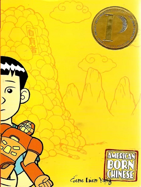 杨紫琼杨雁雁吴彦祖 合演《尚气》导演美剧