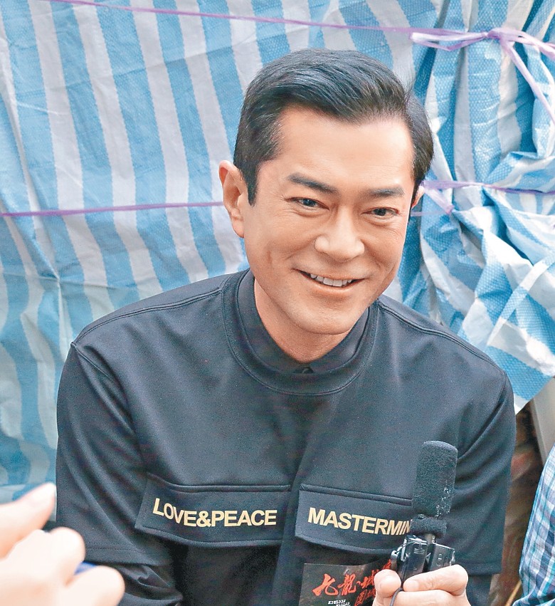 林峰新片陷染疫恐慌  剧组勤做检测