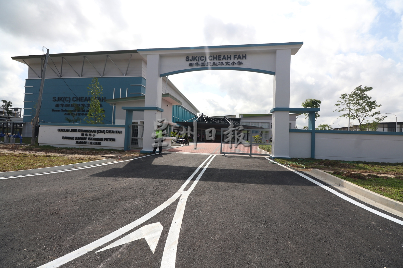 建筑设施堪比国际学校 谢华华小料4月初开课/