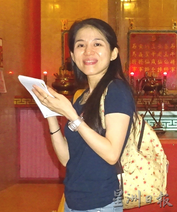 柔：文告：南方大学学院2月16日和23日办柔佛古庙游神讲座