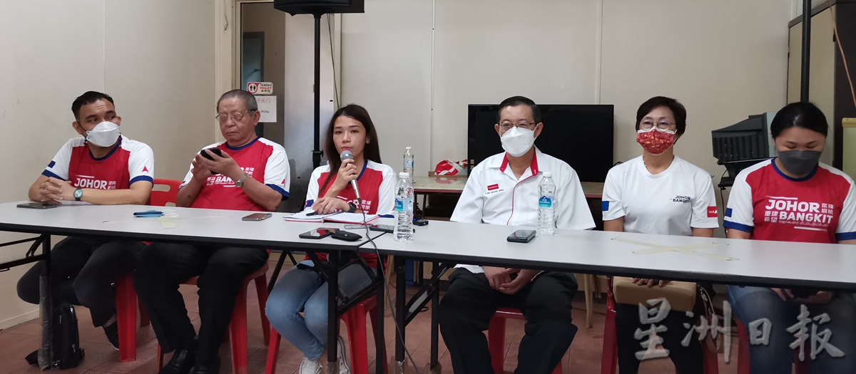 柔:新闻:玛丽娜:应不分种族“全民照顾全民”,巫裔被派出战士姑来州席不应成课题。
